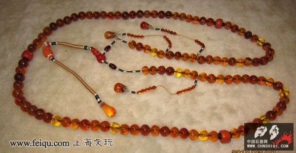 20100201_899d147888a2c0a3fad75H1kCNDgZYhT.jpg