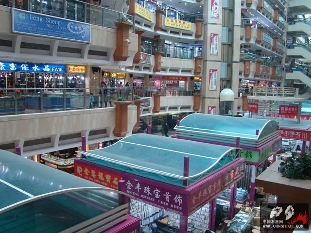 DSC07247.JPG