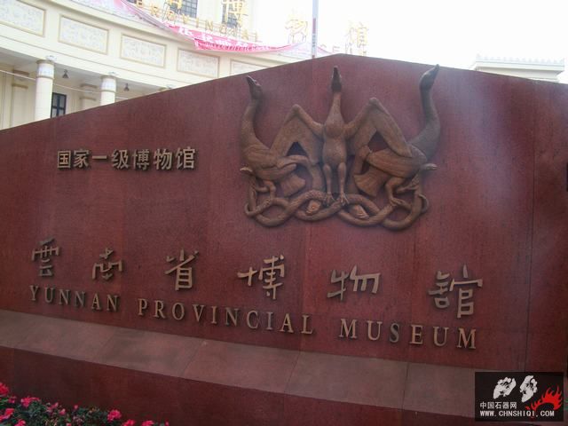 DSC07664.JPG