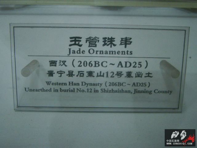 DSC07957.JPG