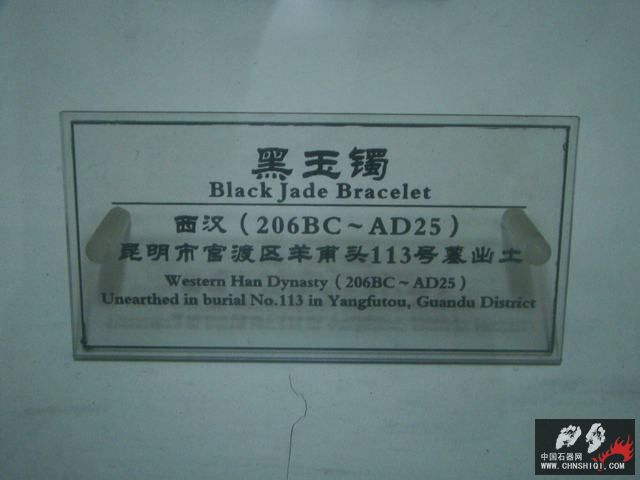 DSC07970.JPG