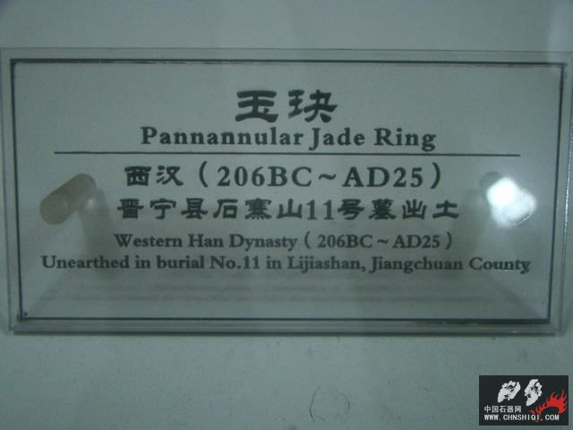 DSC07982.JPG