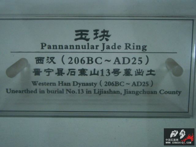 DSC07984.JPG