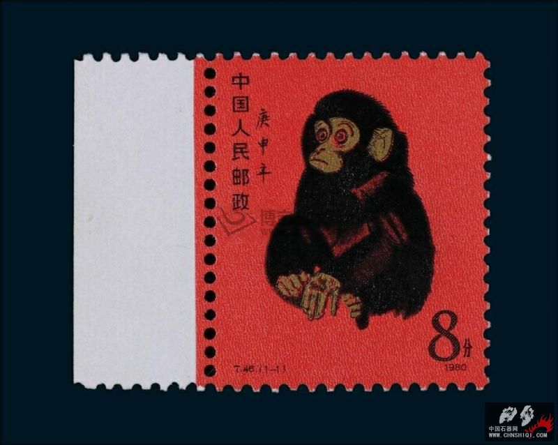 1980年T46庚申年猴邮票1.jpg