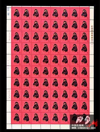 1980年T46庚申年猴邮票整版.jpg