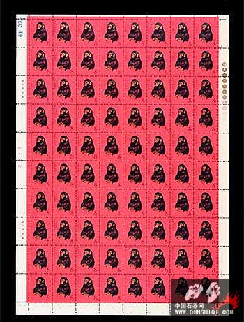1980年T46庚申年猴邮票整版.jpg