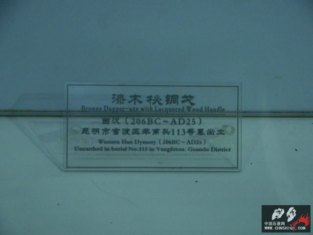 DSC07779.JPG