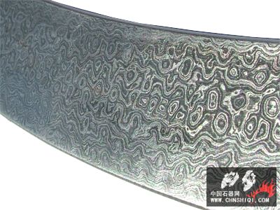 wootz steel.jpg