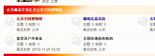 QQ截图未命名.png