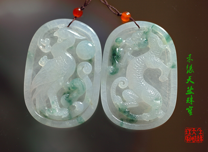 龙凤成祥