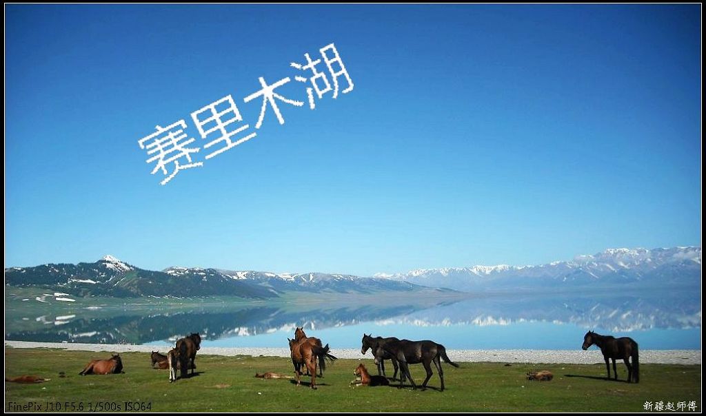 照片 374.jpg