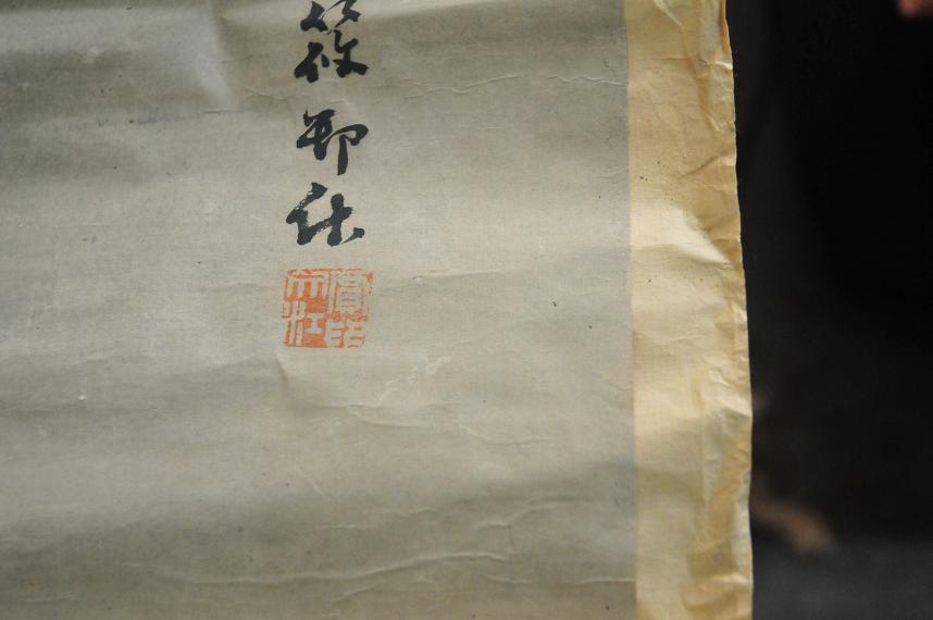 画2-2.JPG
