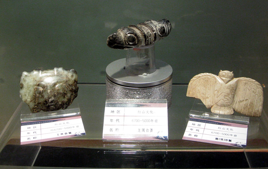 复件 IMG_5759.JPG