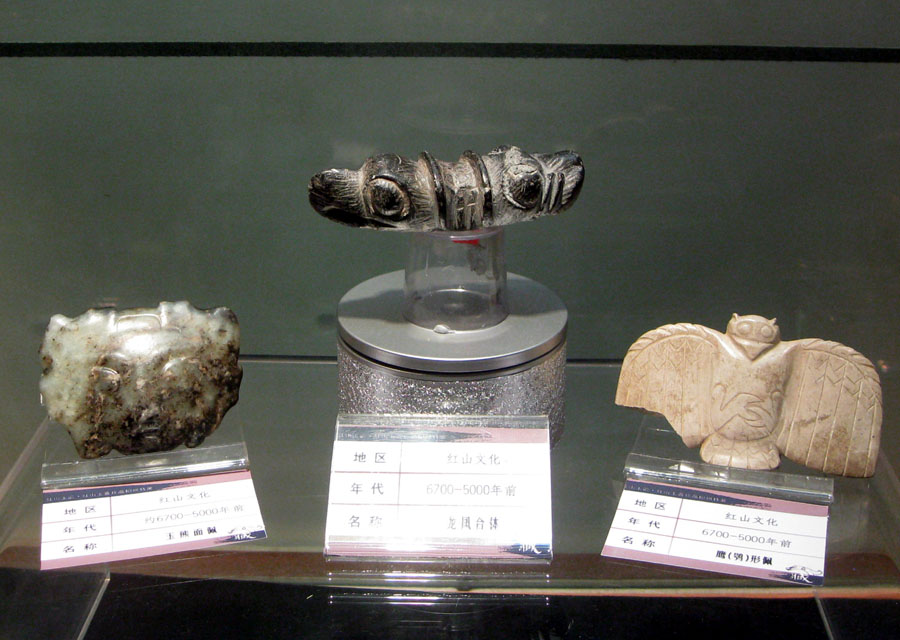 复件 IMG_5760.JPG