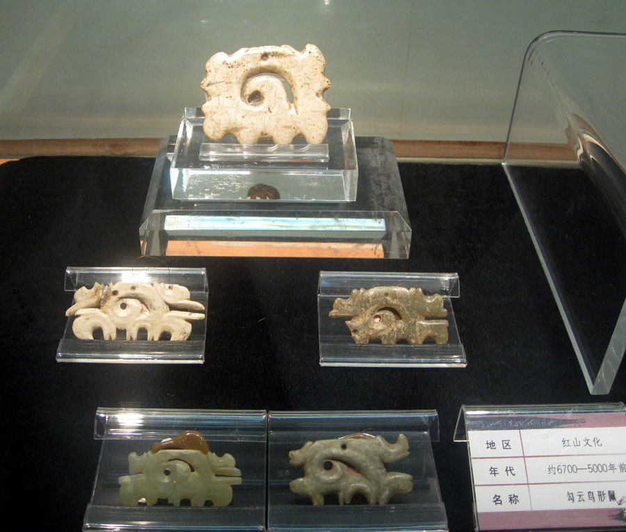 复件 IMG_5762.JPG