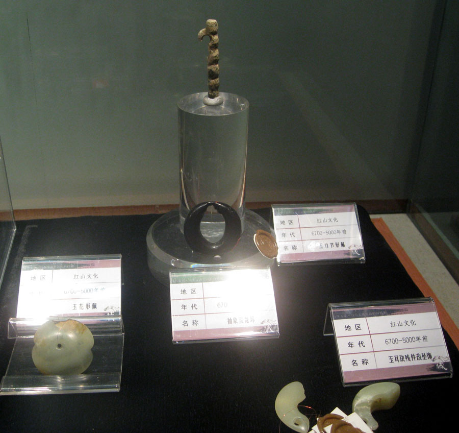 复件 IMG_5772.JPG