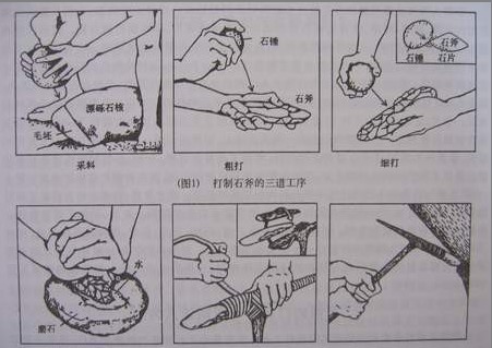 QQ截图未命名.jpg