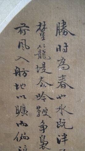 吴本钧2.jpg