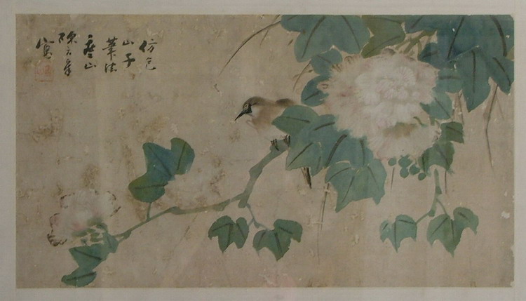 陈元章1。1.jpg