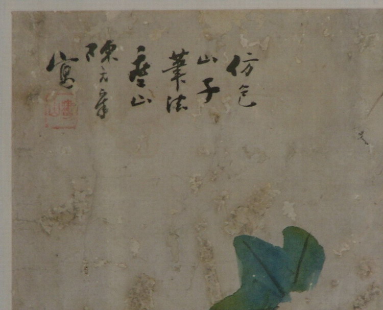 陈元章1。2.jpg