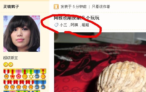 未命名.jpg