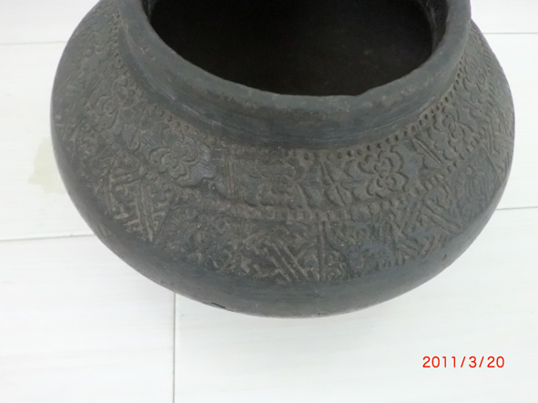 CIMG0937.jpg