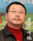 u=1660848446,2190795665&fm=0&gp=0[1].jpg