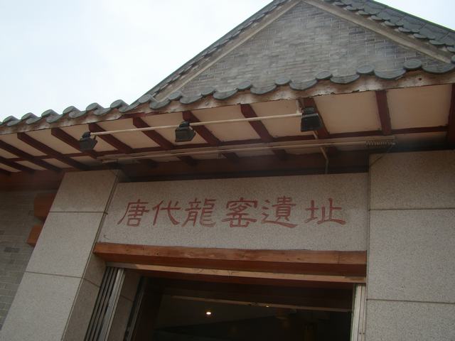 DSC00166.JPG