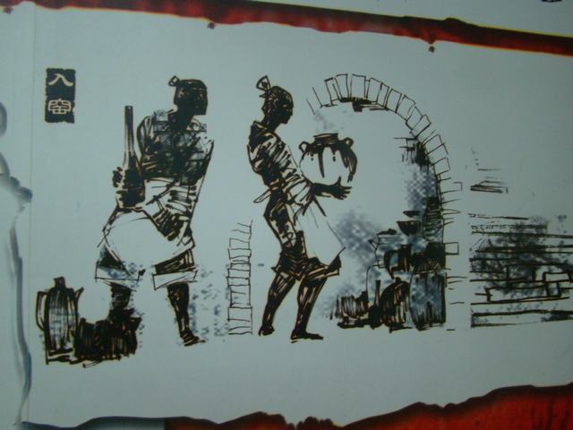 DSC00246.JPG