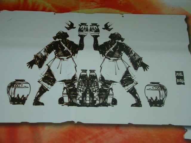 DSC00249.JPG