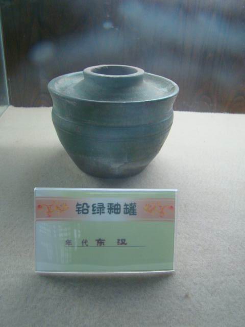 DSC00204.JPG
