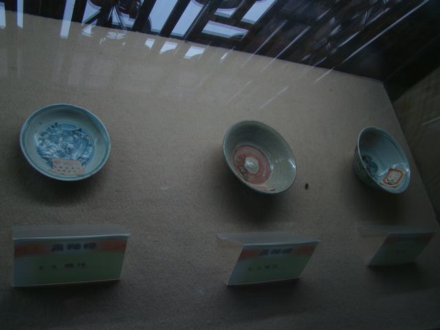 DSC00214.JPG