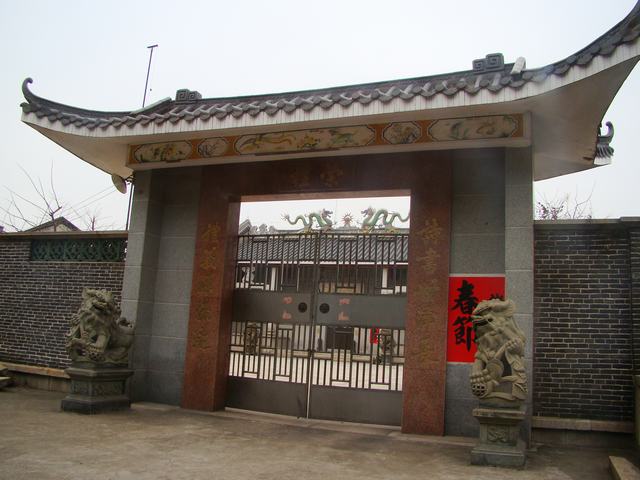 DSC00065.JPG