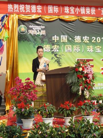 调整大小 旋转 DSC04689.JPG