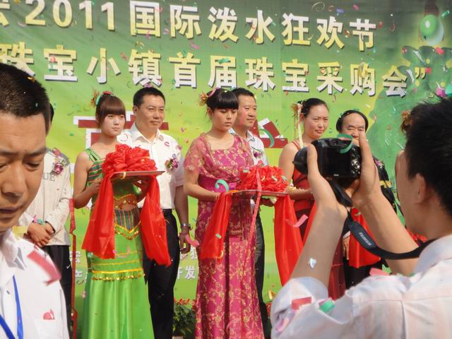 调整大小 DSC04684.JPG