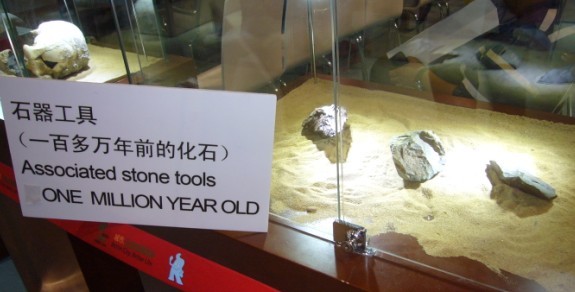 100万年的石器02.jpg