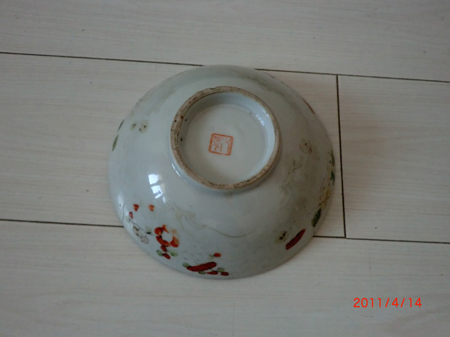 CIMG1094.JPG