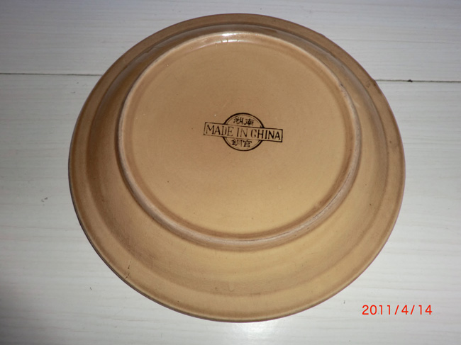 CIMG1107.JPG