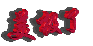 48844729706802.gif