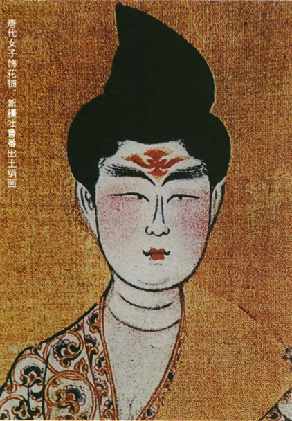 唐代女子饰花钿.jpg