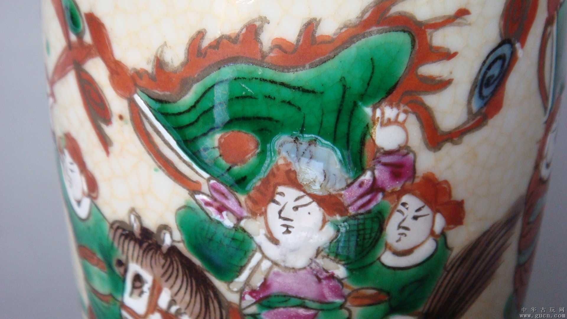 哥釉粉彩人物堆塑盘螭双耳瓶 3.jpg