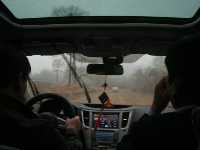 DSC03284.JPG
