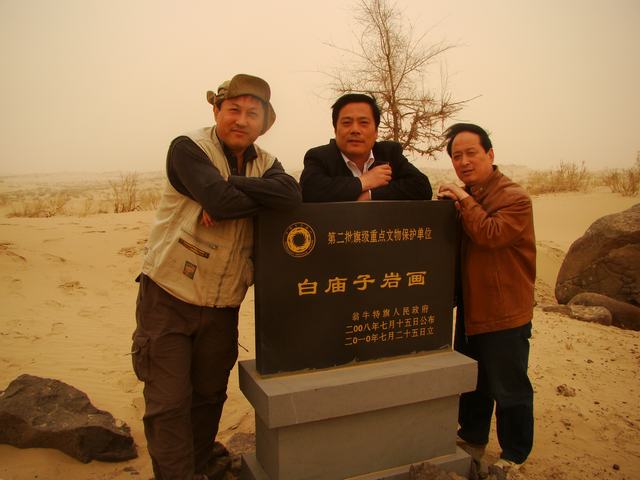 DSC03631.JPG
