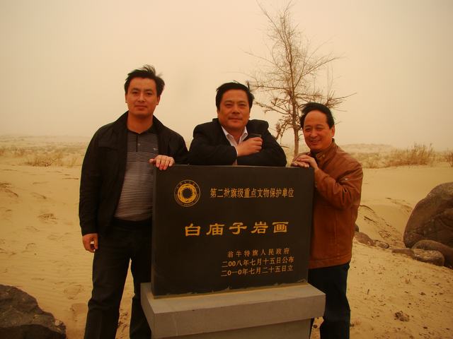 DSC03632.JPG