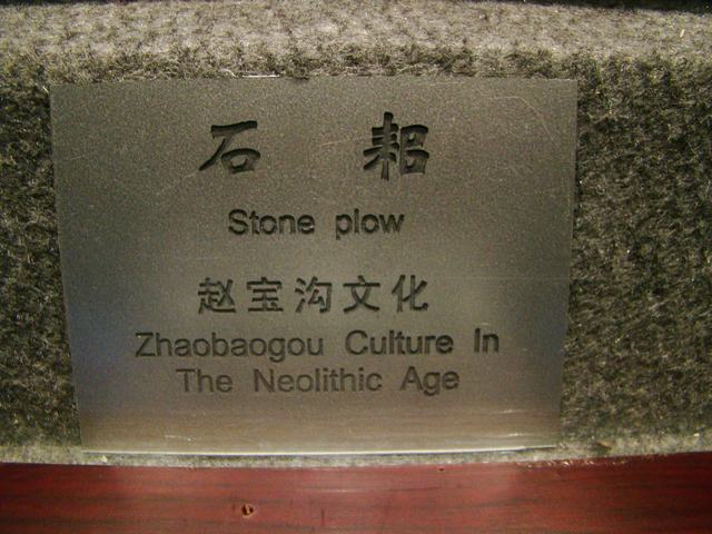 DSC03426.JPG