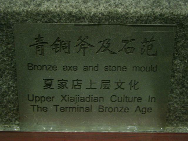 DSC03503.JPG
