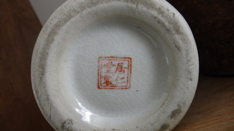 DSC00625_调整大小.JPG