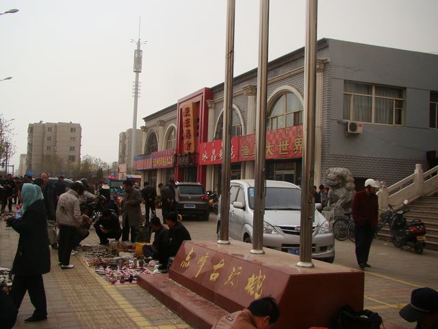 DSC03672.JPG