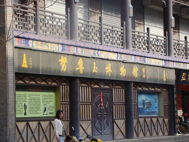 DSC03960.JPG