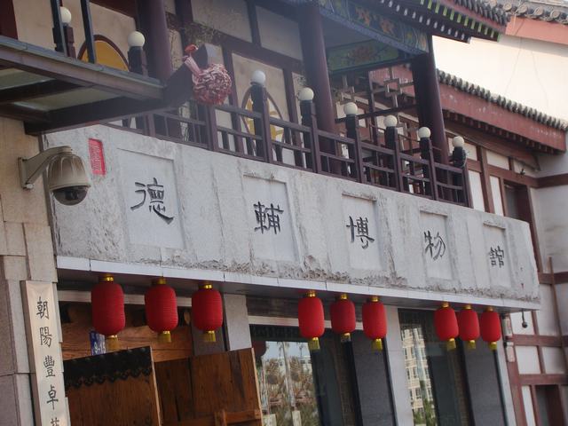DSC03958.JPG